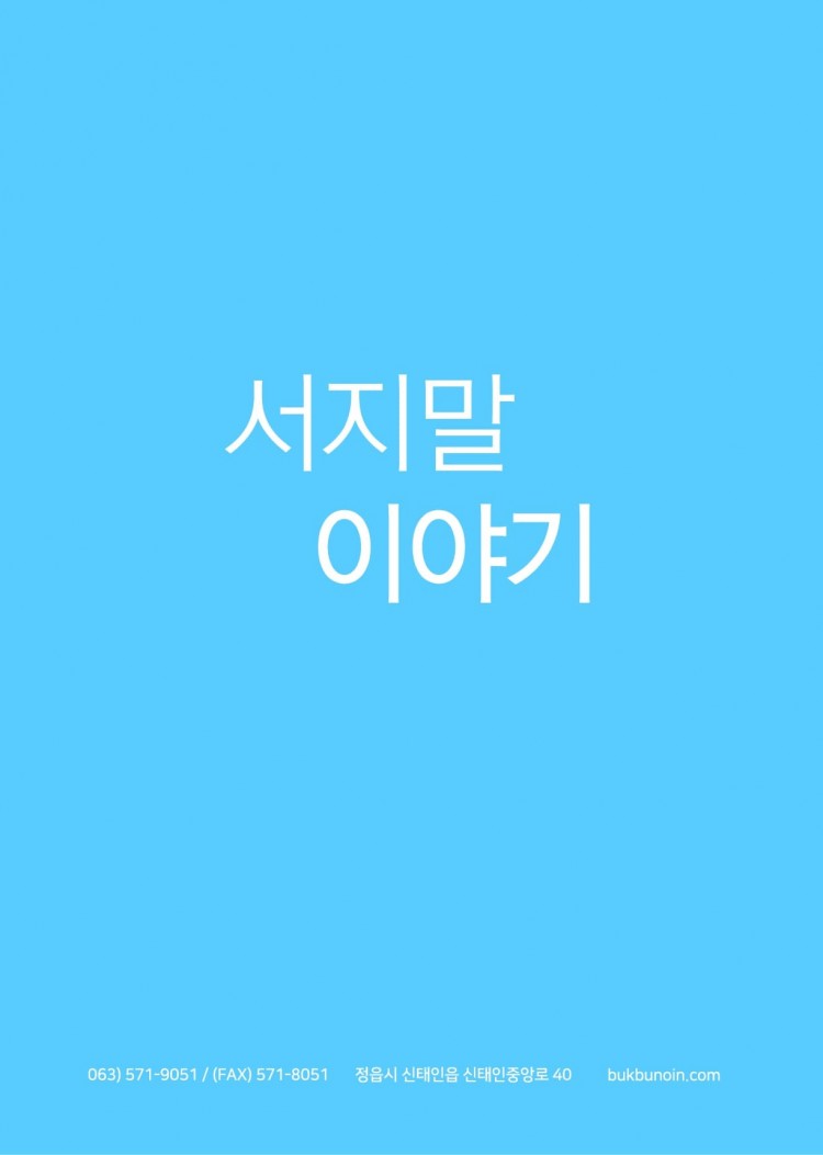 37bb752da36f338810e4dc3db16ce95b_1747730