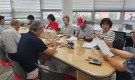 교육위원회 회의