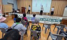 학산고등학교와 함께 하는 농촌재능나눔활동