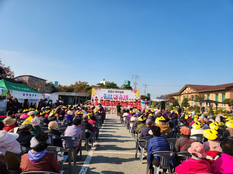 b2d451c7b02a29d09fded8dcdb34ba5f_1763363