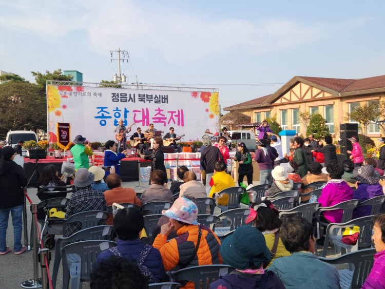 b2d451c7b02a29d09fded8dcdb34ba5f_1763363