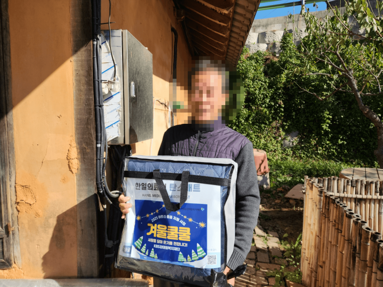 d270f4957a80632cf33b5e2d62542f67_1763468