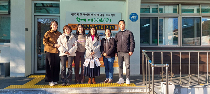 f57328313e8715eee015556724d95e32_1765353