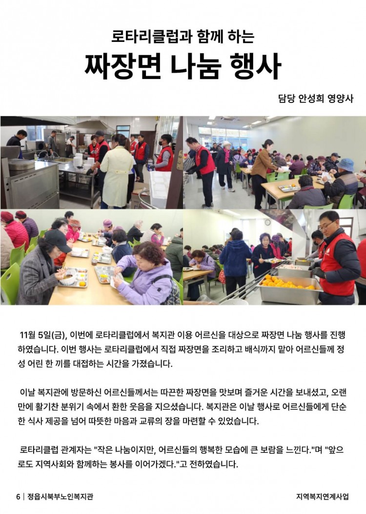 4390a61b5413f43d31d926144ab5b07d_1767159