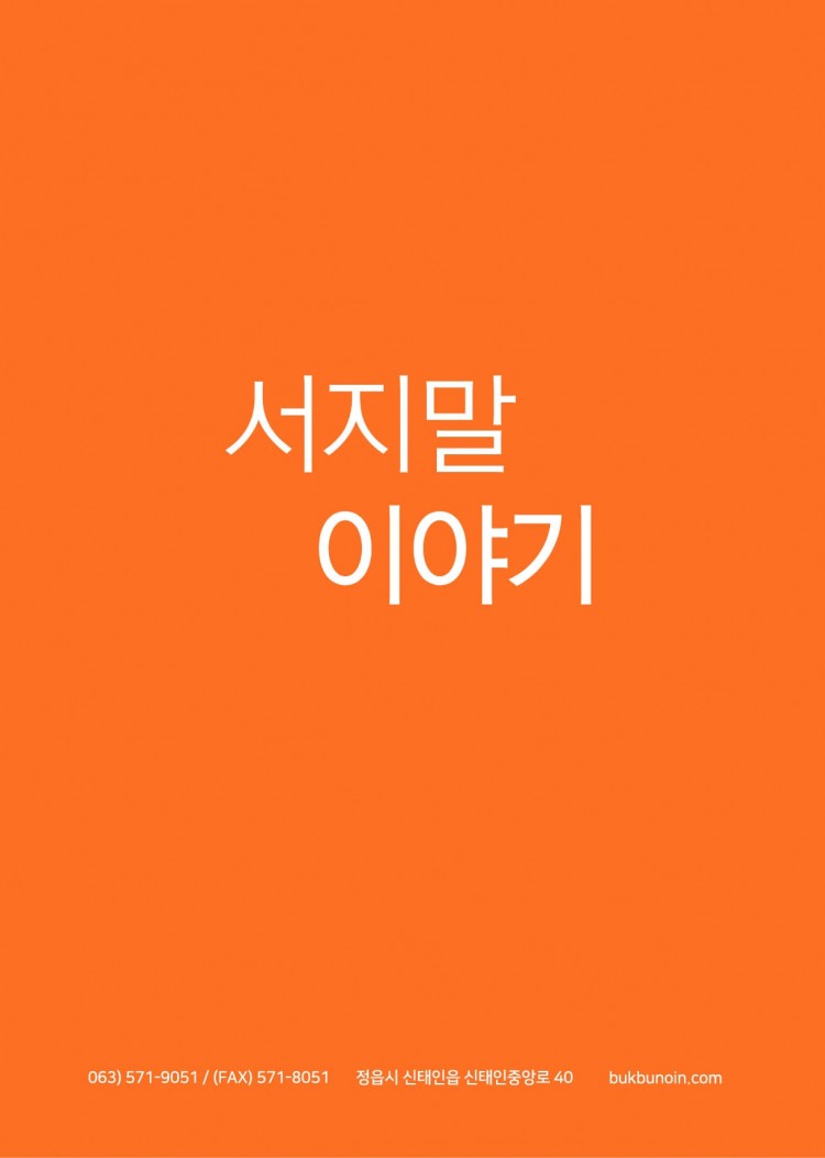 641bc682a1ab52b9c17b4eb54d2c97a1_1764764