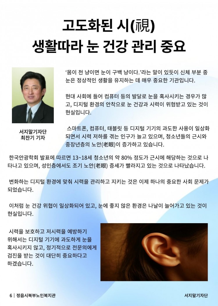 641bc682a1ab52b9c17b4eb54d2c97a1_1764764