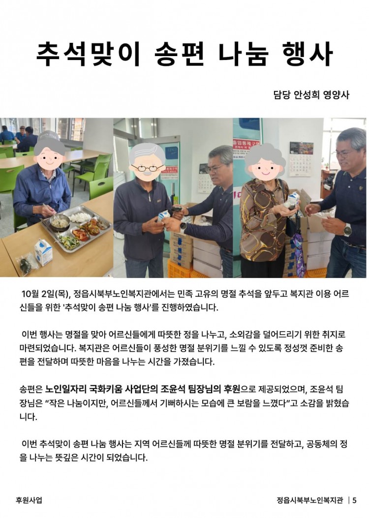 641bc682a1ab52b9c17b4eb54d2c97a1_1764764