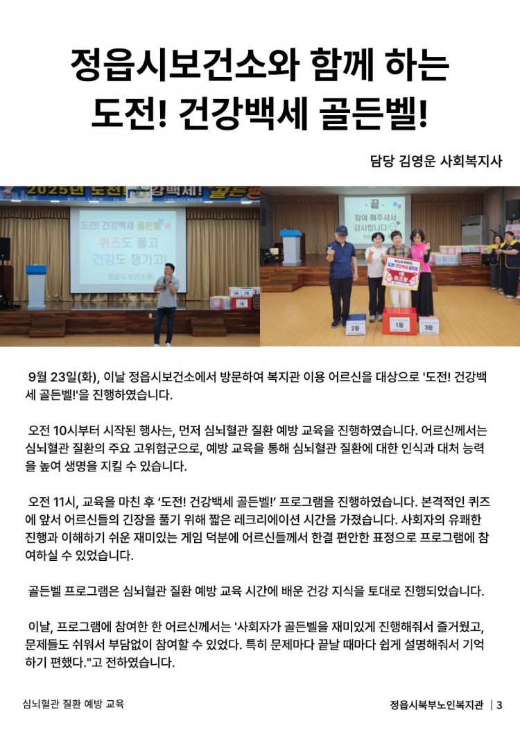 641bc682a1ab52b9c17b4eb54d2c97a1_1764764