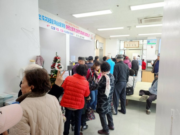 cc034720166249f262328b0d7cb180d2_1767174