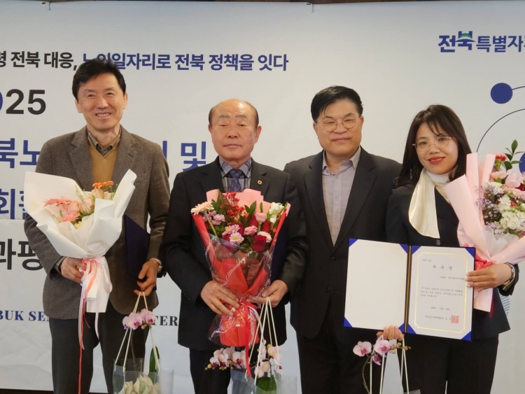 cc034720166249f262328b0d7cb180d2_1767175