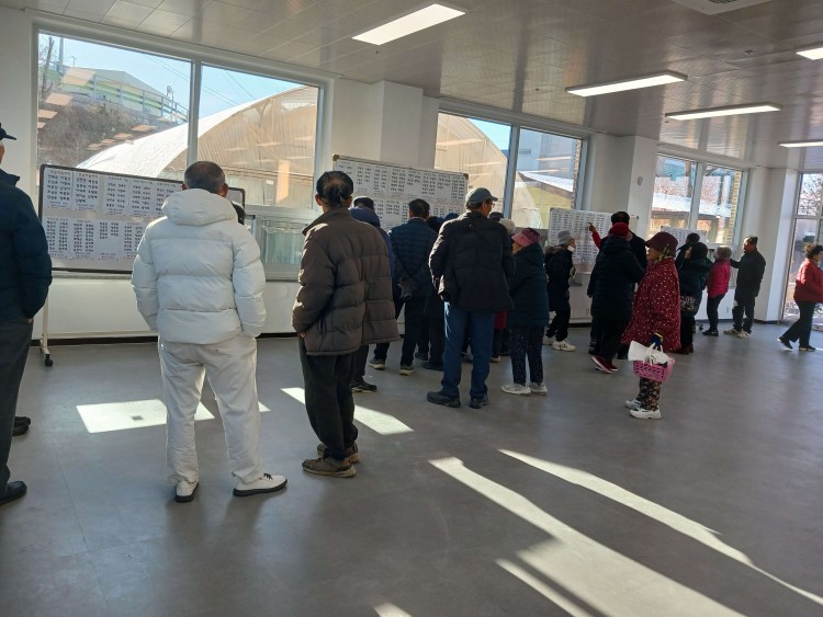 cc034720166249f262328b0d7cb180d2_1767176