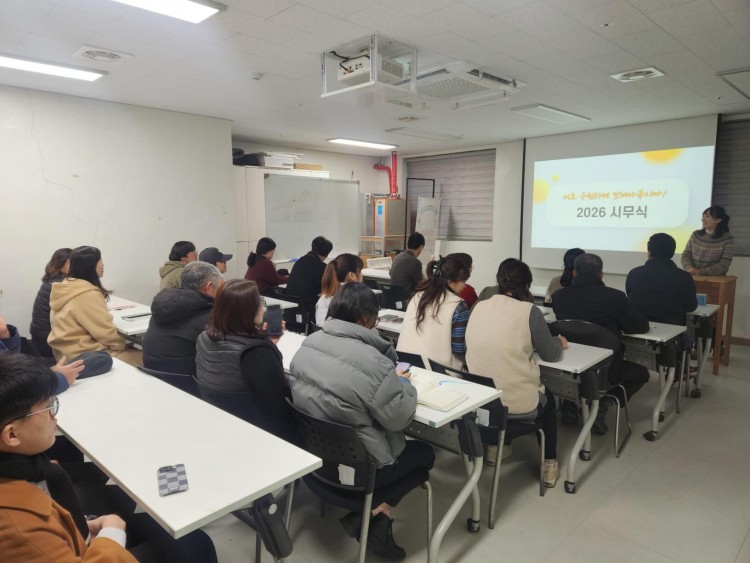 0e69192e07707bd538a072c97eb10006_1767595