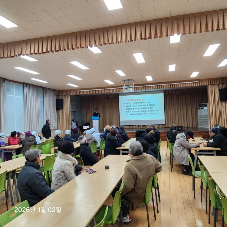 55d2bbb10ca40e0fffb76a35b5f2fc7c_1767321